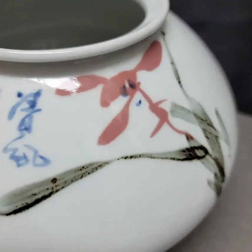 [BUNJANG] White Porcelain Blue Iron Painting Sihwa Lake Ceramic / 백자 청철화 시화호 도자기