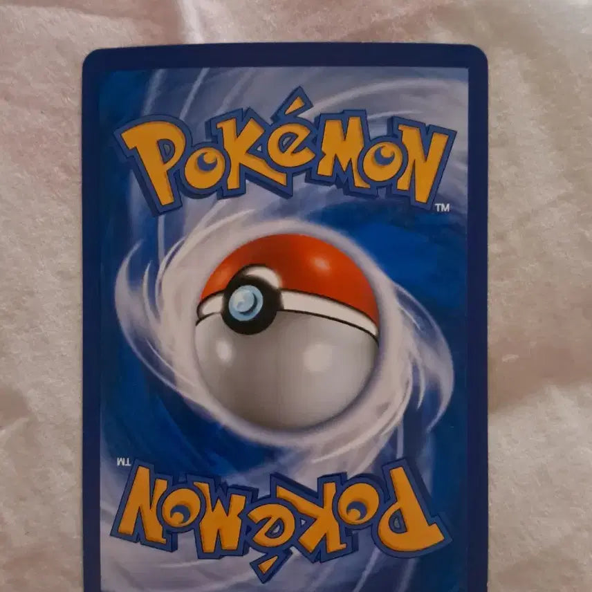 [BUNJANG] Pokemon Card Ancient Volcanion Full Art / 포켓몬카드 고대 볼케니온 풀 일러스트