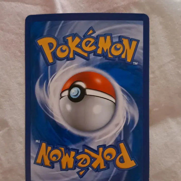 [BUNJANG] Pokemon Card Ancient Volcanion Full Art / 포켓몬카드 고대 볼케니온 풀 일러스트