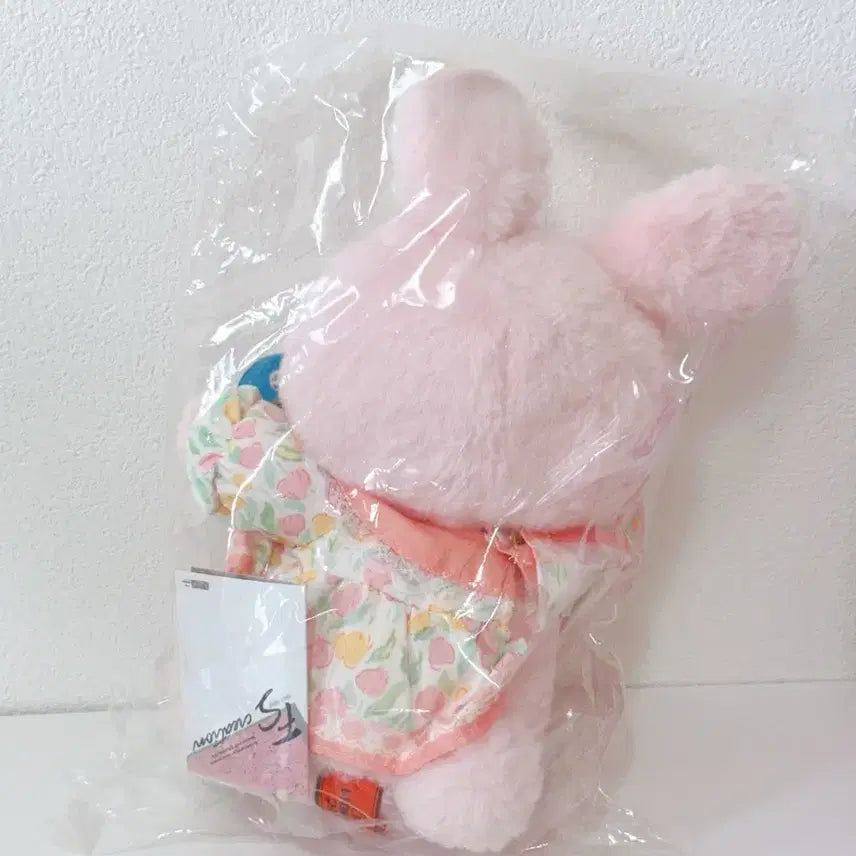 [BUNJANG] Yoshitoku Creamy Rabbit Plush Doll / 요시토쿠 크리미 토끼 인형 웃는토끼 웃토 빈티지인형