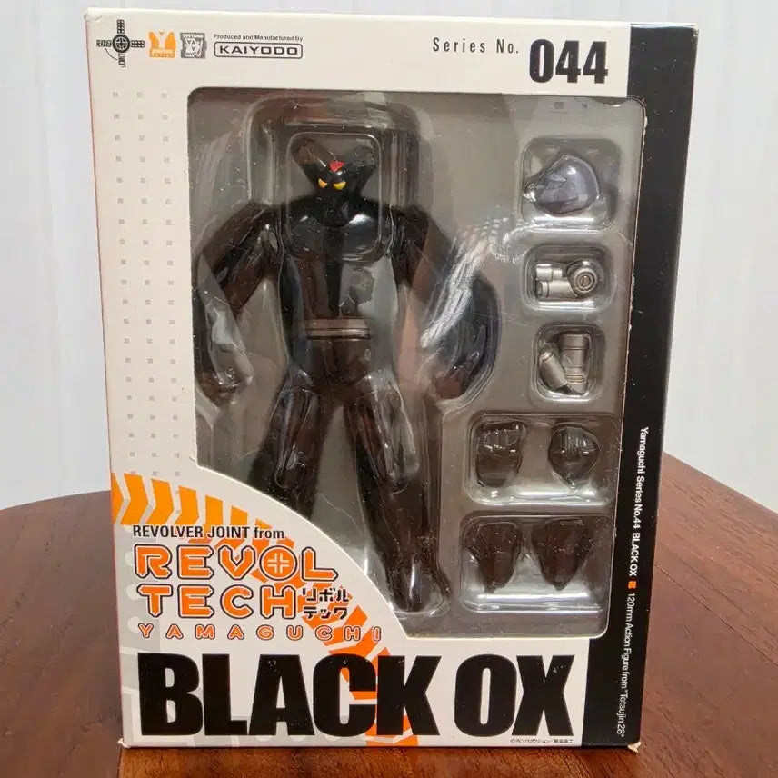 [BUNJANG] Kaiyodo Revoltech Yamaguchi No. 44 Black Ox Action Figure / 카이요도 리볼텍 야마구치 No.44 블랙 옥스 (Black Ox)