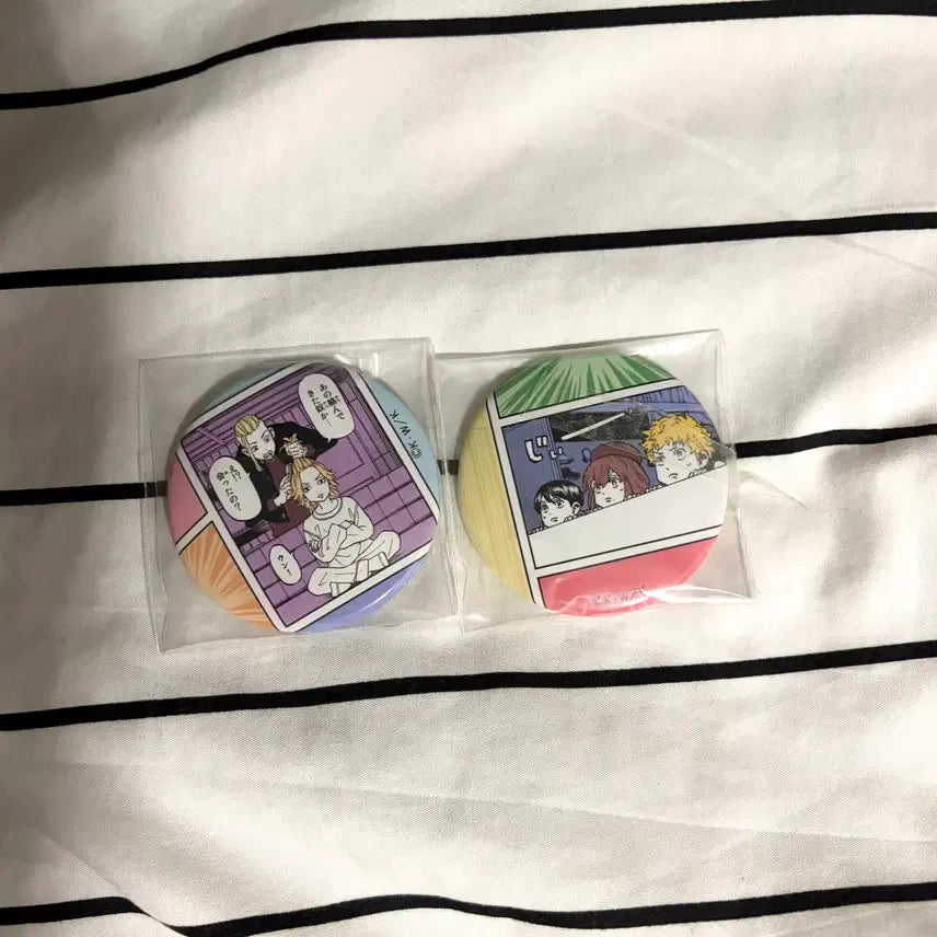 [BUNJANG] Tokyo Revengers Original Art Can Badges Bundle Set (Takemichi, Mikey, Draken, Hinata) / 도리벤 원화 캔뱃지 2종 일괄 타케미치 마이키 드라켄 히나타