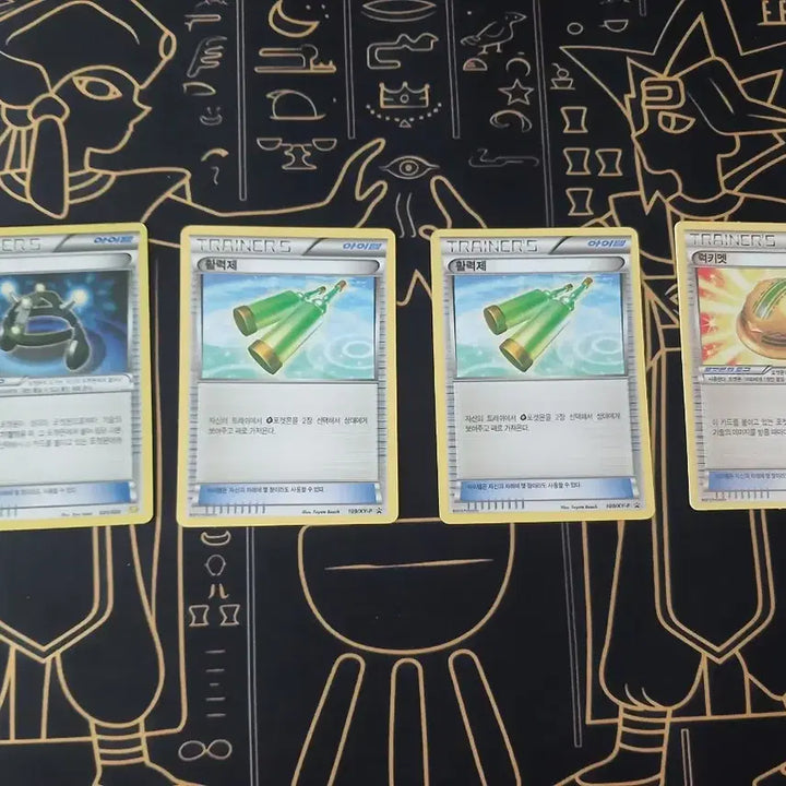 [BUNJANG] Pokemon Item Cards Bundle Set / 포켓몬스터 아이템카드 일괄판매
