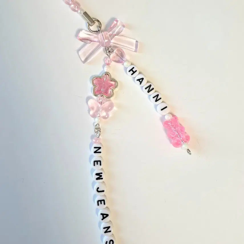 [BUNJANG] NewJeans Hanni Initial Keyring / 뉴진스 하니 이니셜키링