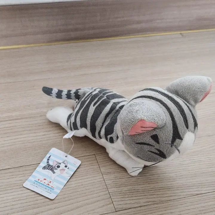 [BUNJANG] Cheese Sweet Home Chii Cat Plush / 치즈스위트홈 치이 고양이 인형