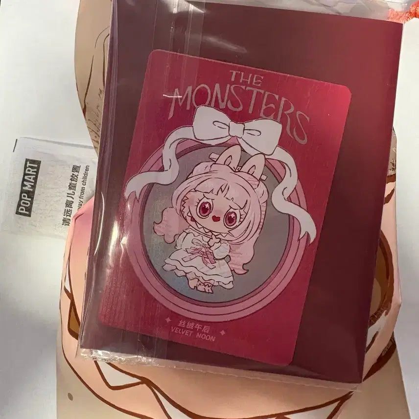 [BUNJANG] Pop Mart Velvet Noon Hair Salon Labubu Sealed / 헤어살롱 라부부 velvet noon 벨벳 눈 팝마트