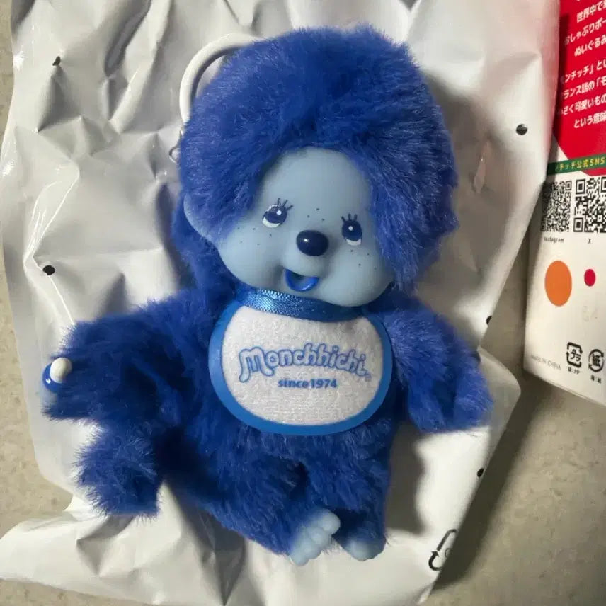 [BUNJANG] Monchhichi Fantasy Blue Plush / 몬치치 판타지 블루 색상 팝니다