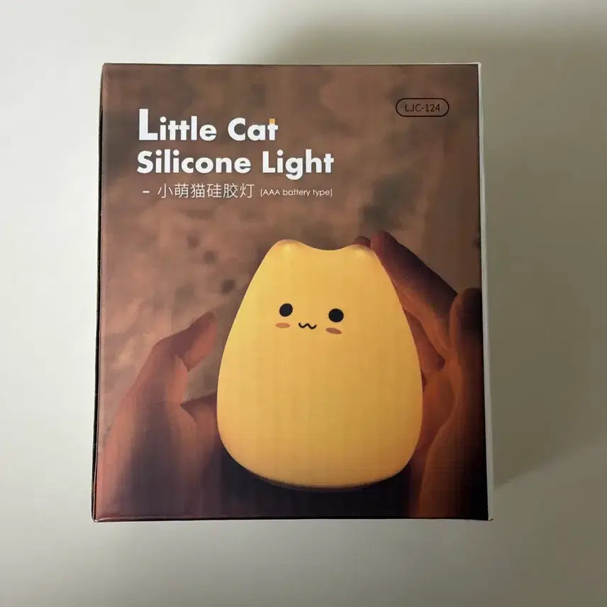 [BUNJANG] Little Cat Silicone Mood Lamp - New Condition / (새상품/할인가능!) 리틀캣 실리콘 고양이 모양 무드등