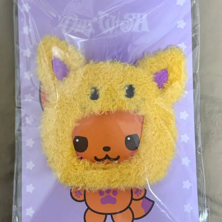[BUNJANG] Seo Ning Hat Keyring Sealed / 시오닝 모자 키링 미개봉