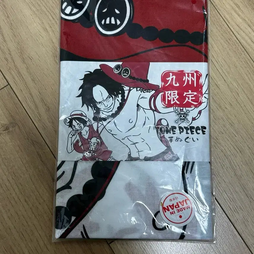[BUNJANG] One Piece Portgas D. Ace Handkerchief / 원피스 에이스 손수건