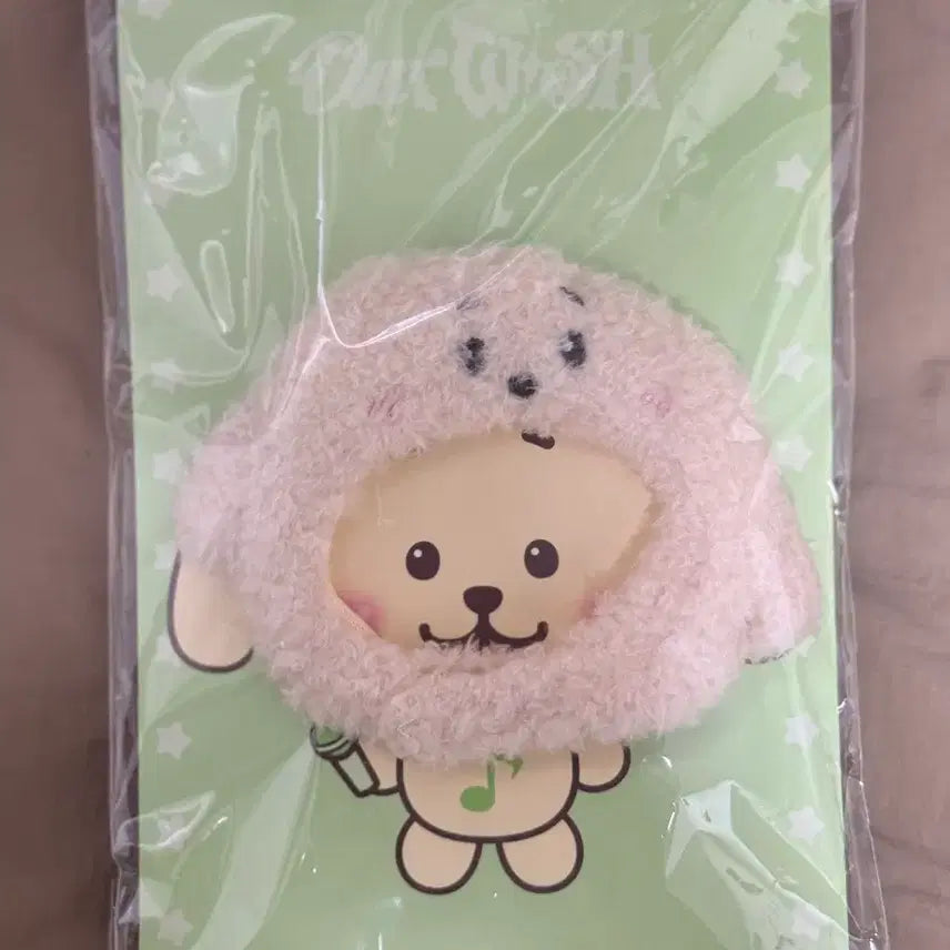 [BUNJANG] Wooga Squad Retriever Hat Keychain (Sealed) / 댕트리버 모자 키링 미개봉