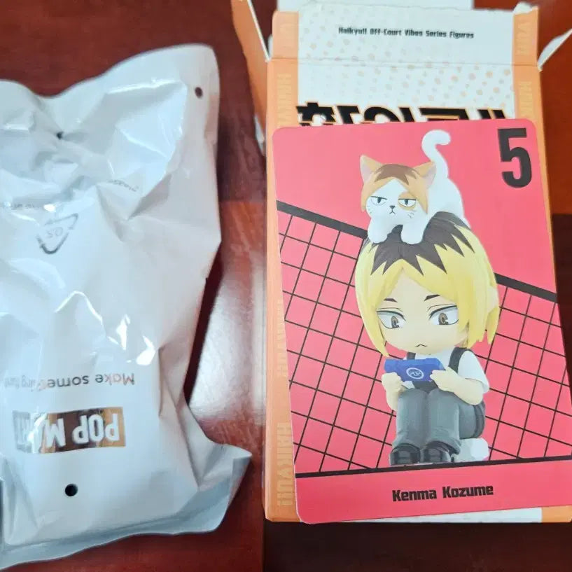 [BUNJANG] Pop Mart Haikyuu!! Kenma Kozume Figure / (급처)하이큐 팝마트 켄마 피규어