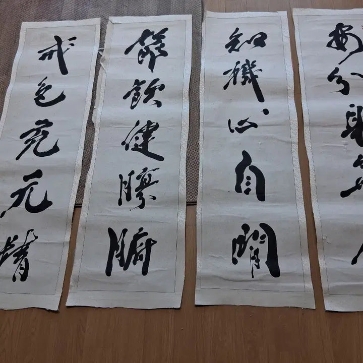 [BUNJANG] Master Calligraphy 8-Panel Folding Screen by Do-yeon Kim Jeong / 추사체의 거목 도연 김정 선생님의 명필서예 8폭병풍 작품입니다