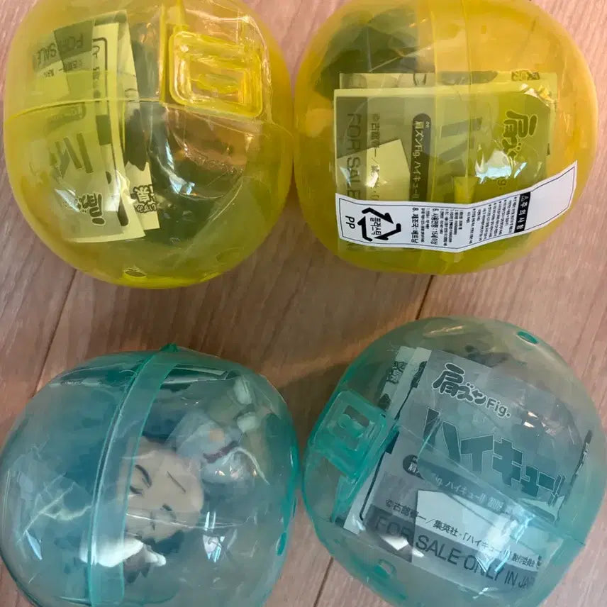 [BUNJANG] Haikyu!! Shoulder Gription Figure 4-Piece Set / (새상품) 하이큐!! 어깨쿵 피규어 4종 세트