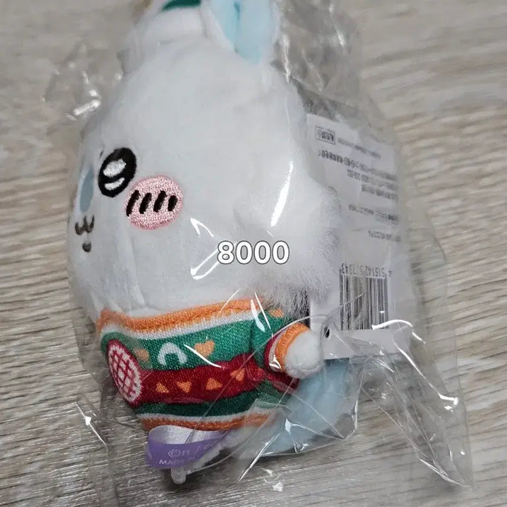 [BUNJANG] Chiikawa Momonga Flying Squirrel Mascot Plush / 치이카와 먼작귀 모몽가 하늘다람쥐 마스코트 누이구루미 굿즈 처분 가격 이미지 참고