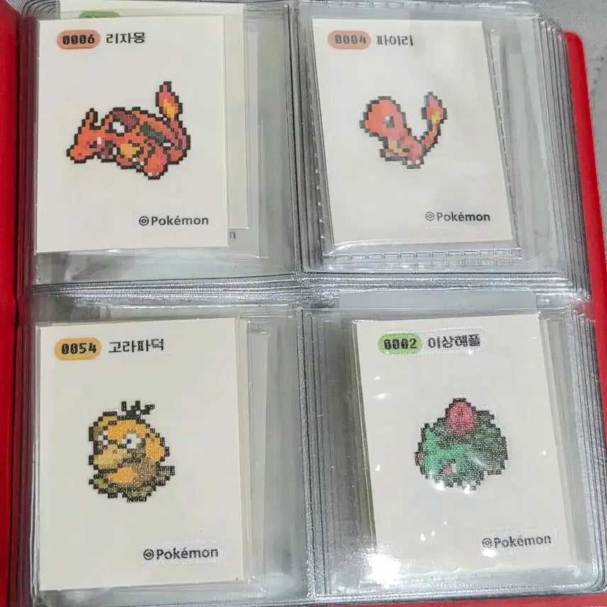 [BUNJANG] Pixel Sticker Bundle Set / 픽셀 띠부씰