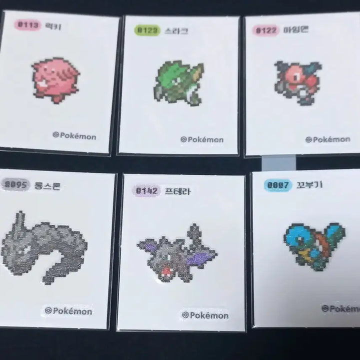 [BUNJANG] Pixel Sticker Bundle Set / 픽셀 띠부씰