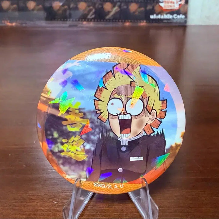 [BUNJANG] Demon Slayer: Kimetsu no Yaiba Zenitsu Agatsuma Full Focus Acrylic Stand Mascot (Sealed) / 미개봉-귀멸의칼날 젠이츠 전집중전 마스코트 아크릴 스탠드