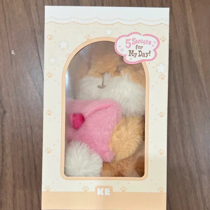 [BUNJANG] Petite Merz Voice Doll - Ke / 쁘띠멀즈 보이스 인형 - 케