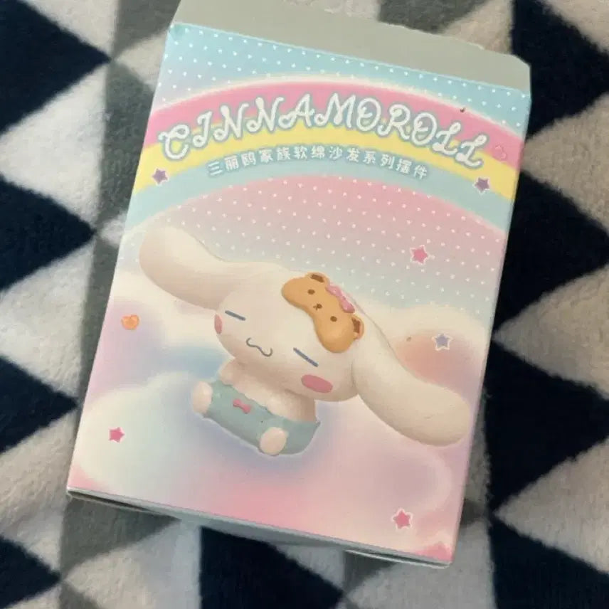 [BUNJANG] Sanrio Holley Box Sleeping Cushion Cinnamoroll Figure / 산리오 홀리박스 잠자는 쿠션 피규어 시나모롤