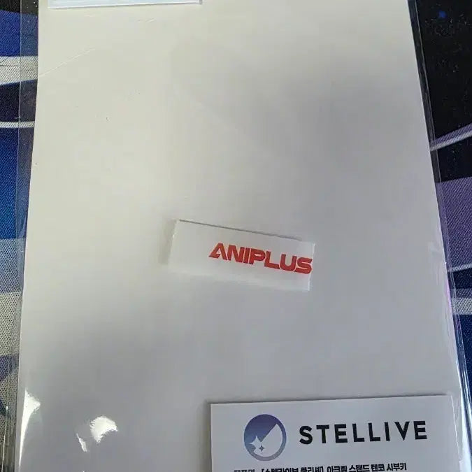 [BUNJANG] Tenko Shibuki Aniplex Acrylic Stand (Sealed) / 텐코 시부키 애니플러스 아크릴스탠드 미개봉