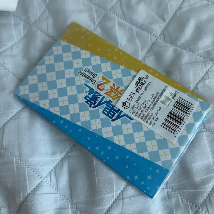[BUNJANG] Ensemble Stars! Soma Kanzaki Stationery Set / 앙스타 칸자키 소마 편지지 엽서 홍월 중스타