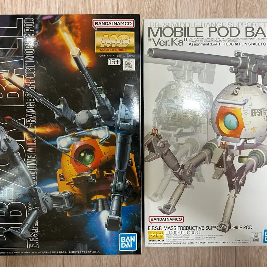 [BUNJANG] Bandai Hobby Master Grade (MG) Ball Ver. Ka / Ball "08th MS Team" Model Kit / 건담 프라모델 MG 볼 버카/볼 08 소대