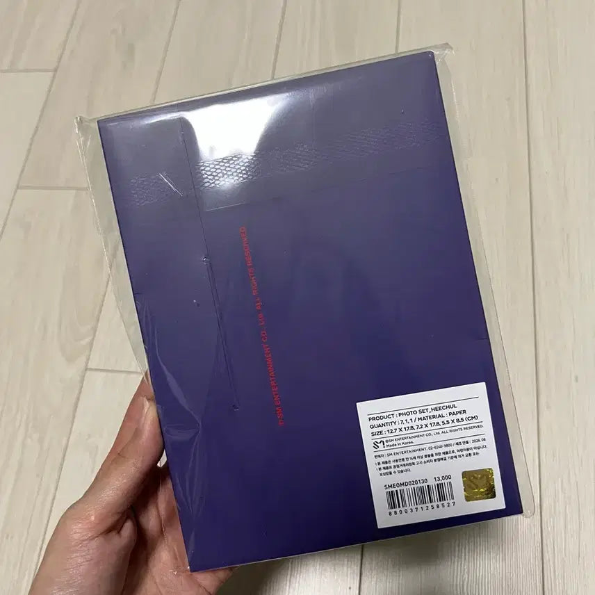 [BUNJANG] Super Junior Kim Heechul 1983 Photobook / 1983 김희철 슈퍼주니어 Nineteen Eighty Three 포토북