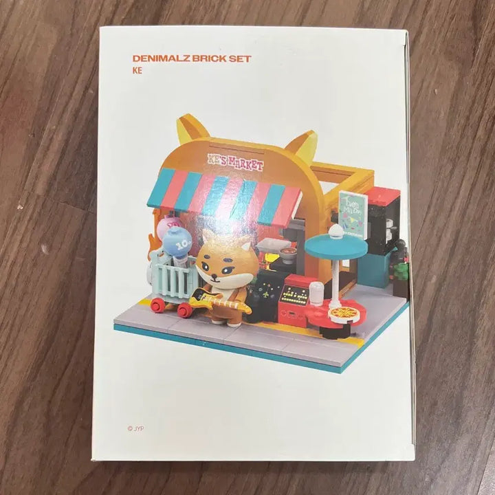 [BUNJANG] Denimals Brick Set - K / 데니멀즈 브릭 세트 - 케