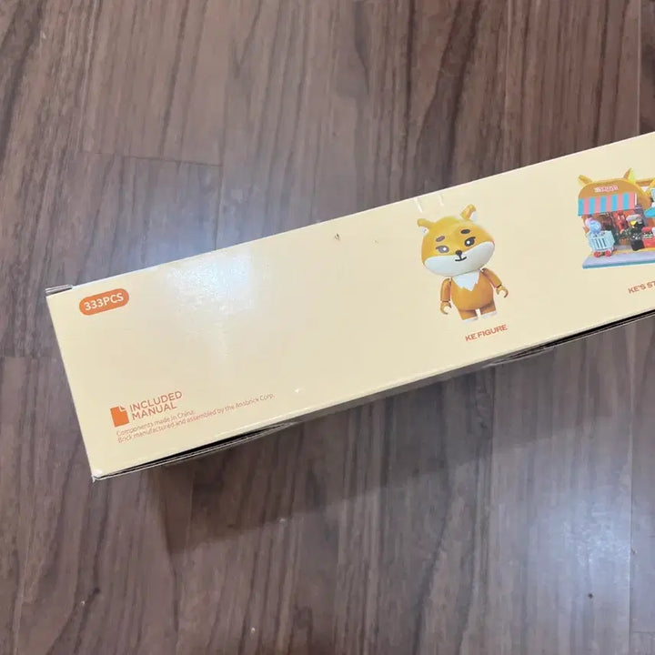[BUNJANG] Denimals Brick Set - K / 데니멀즈 브릭 세트 - 케