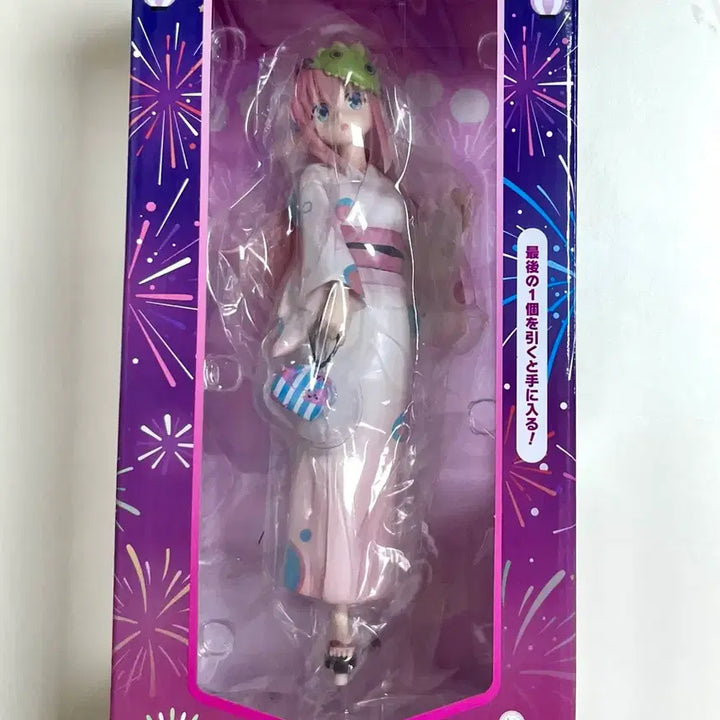 [BUNJANG] Bocchi the Rock! Hitori Gotoh Ichiban Kuji Last One Figure / 봇치더록 봇치더락 고토 히토리 제일복권 이치방쿠지 라스트원 피규어