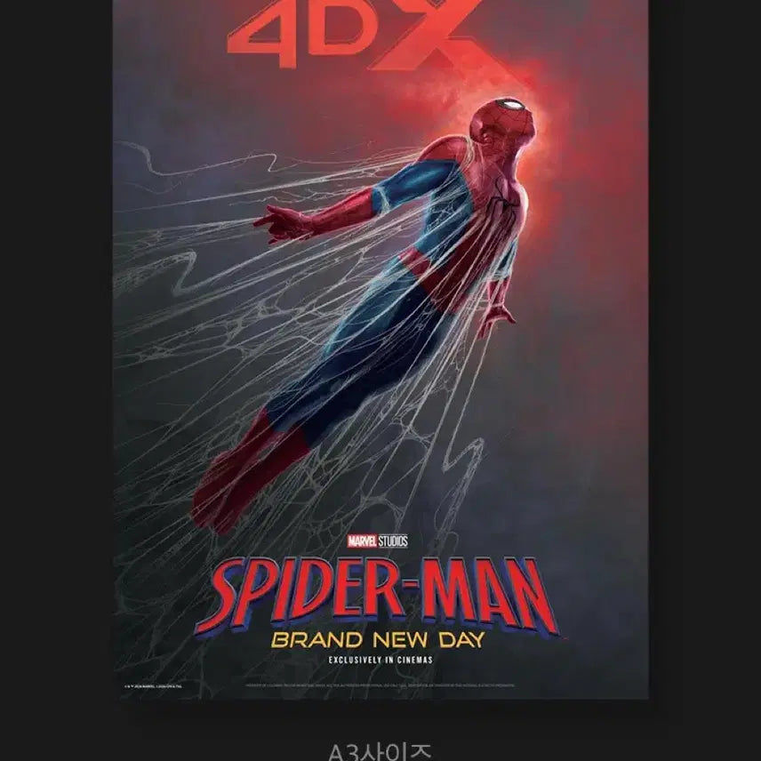 [BUNJANG] Spider-Man: Brand New Day 4DX Poster A3 / 스파이더맨 4DX 포스터 A3 굿즈특전영화 CGV 포디 브랜드뉴데이 마블 소니