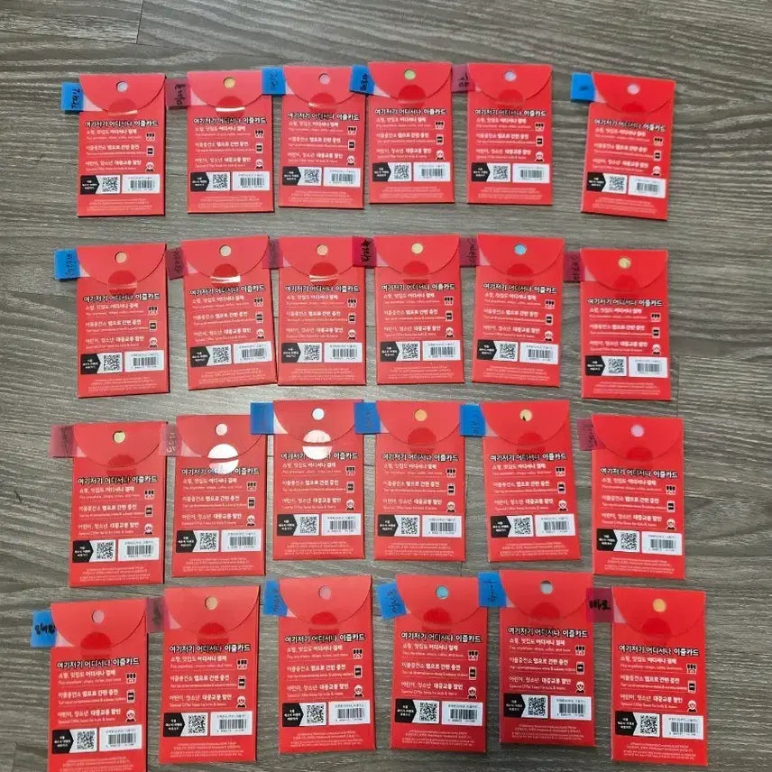 [BUNJANG] Pokemon Izle Transportation Card Set - 24 Variants (Sealed) / 포켓몬 이즐 교통카드 24종 미개봉 (중복X)