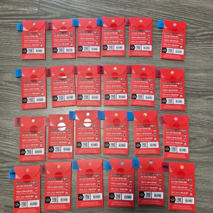 [BUNJANG] Pokemon Izle Transportation Card Set - 24 Variants (Sealed) / 포켓몬 이즐 교통카드 24종 미개봉 (중복X)