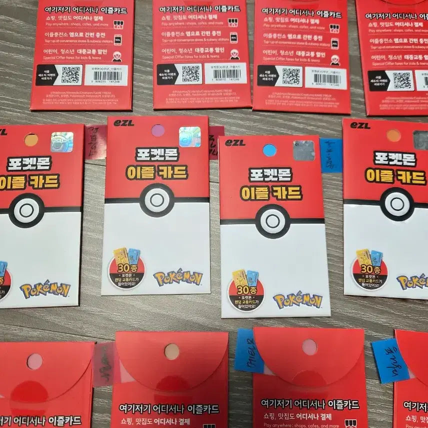 [BUNJANG] Pokemon Izle Transportation Card Set - 24 Variants (Sealed) / 포켓몬 이즐 교통카드 24종 미개봉 (중복X)