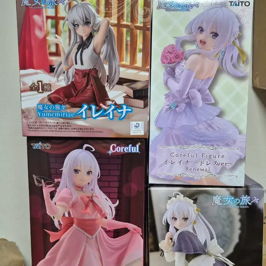 [BUNJANG] The Journey of Elaina Irena 4-Type Figure Set (Sealed) / 미개봉 4종)) 마녀의 여정 이레이나 피규어 4종 세트