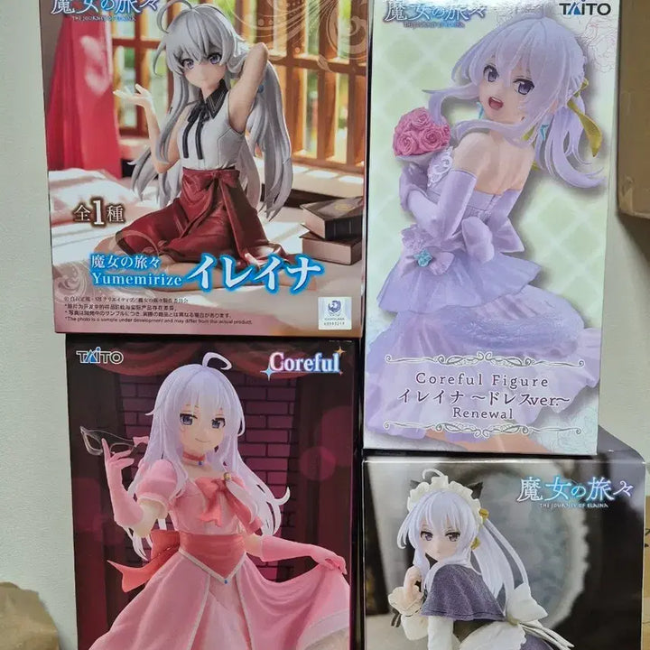 [BUNJANG] The Journey of Elaina Irena 4-Type Figure Set (Sealed) / 미개봉 4종)) 마녀의 여정 이레이나 피규어 4종 세트
