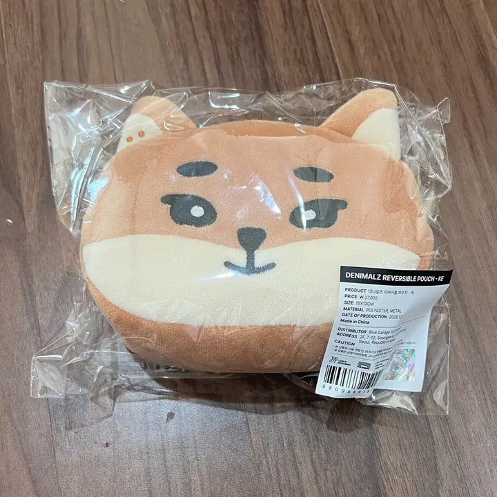 [BUNJANG] Denimals Reversible Pouch - K Ver. / 데니멀즈 리버서블 파우치 - 케