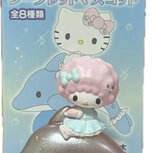 [BUNJANG] Sanrio Dolphin Figurine New / 산리오 돌고래 피규어 새상품