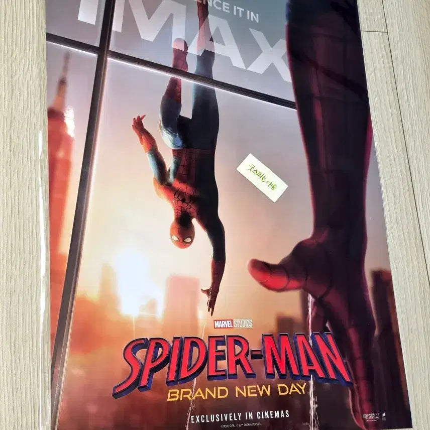 [BUNJANG] Marvel Spider-Man Brand New Day IMAX Poster (A3) / [전용박스포장]영화 마블 스파이더맨 브랜드뉴데이 아이맥스 포스터(A3)