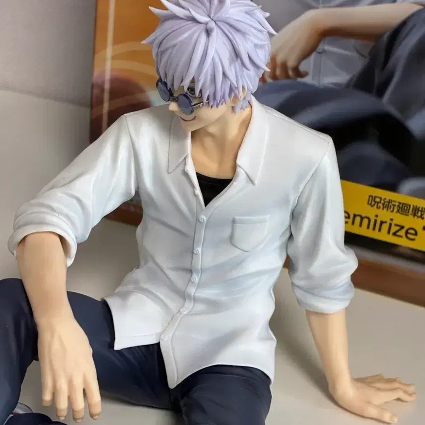 [BUNJANG] Jujutsu Kaisen Satoru Gojo Suguru Geto Yumemirize Figure with Seal Sticker / 주술회전 고죠 게토 유메미라이즈 피규어 + 씰스티커