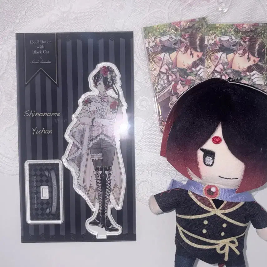 [BUNJANG] AKUNEKO Bundle Set / 아쿠네코 유한 굿즈 일괄 판매