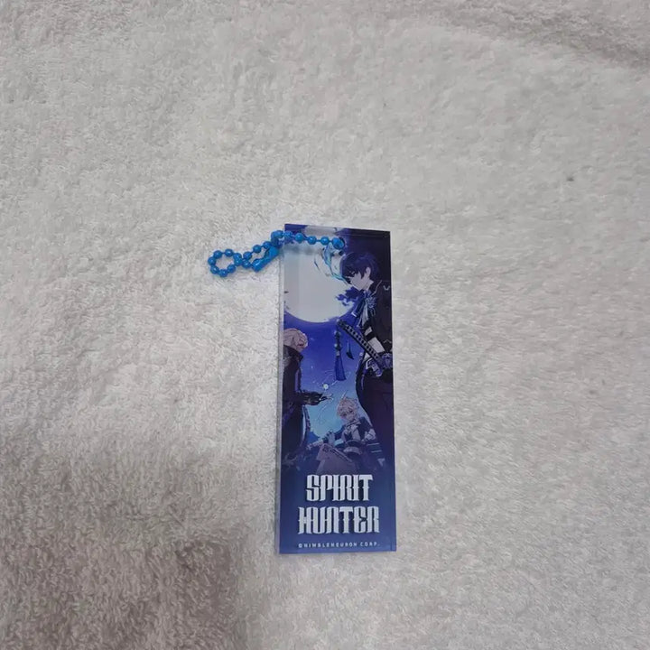 [BUNJANG] Eternal Return Ghost Hunter Series Keyring / 이터널 리턴 고스트헌터 시리즈 키링