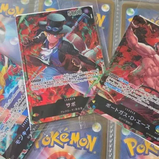 [BUNJANG] One Piece Card Monkey D. Luffy, Sabo, Ace / 원피스 카드 몽키 D 루피 사보 에이스 한정판