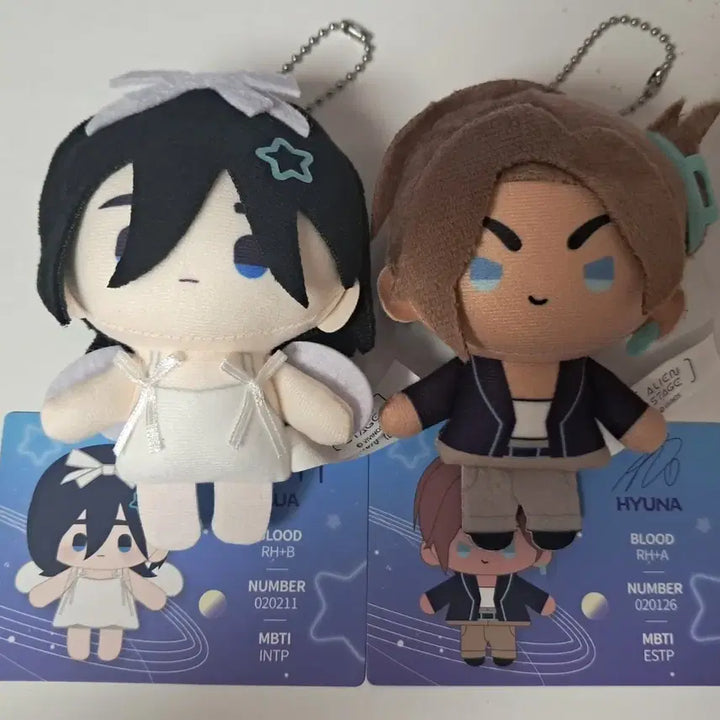 [BUNJANG] A Stage Sua Hyunah Plushie Bundle Set / (일괄) 에이스테 수아 현아 데코라 인형