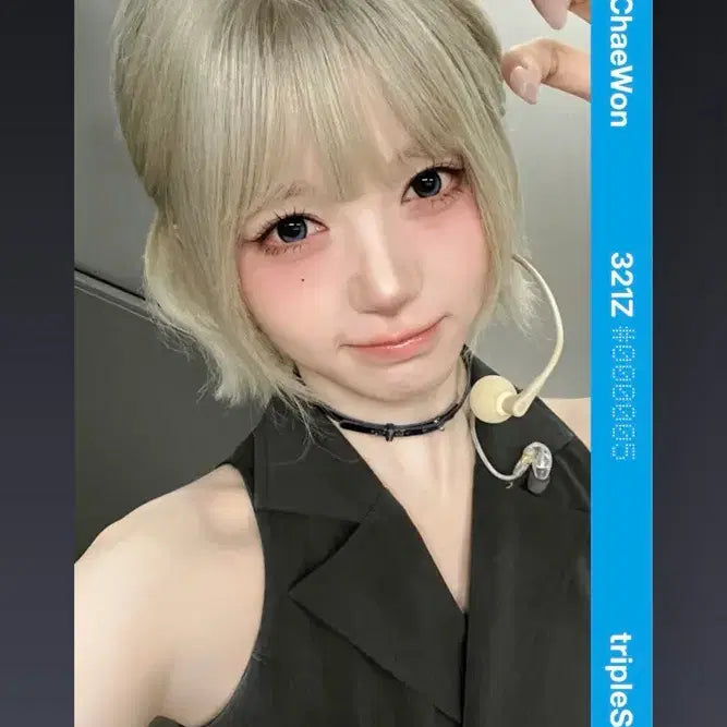 [BUNJANG] TripleS Chaeyeon Jump Up Drop Object CC321 / 트리플에스 채원 점프업 드랍 오브젝트 CC321
