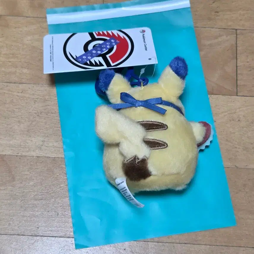 [BUNJANG] Pokemon Center Pikachu Diner Hamburger Plush Keychain (Chubby Pikachu) / 포켓몬센터 포켓몬 피카츄 다이너 하트 햄버거 인형 키링 뚱카츄