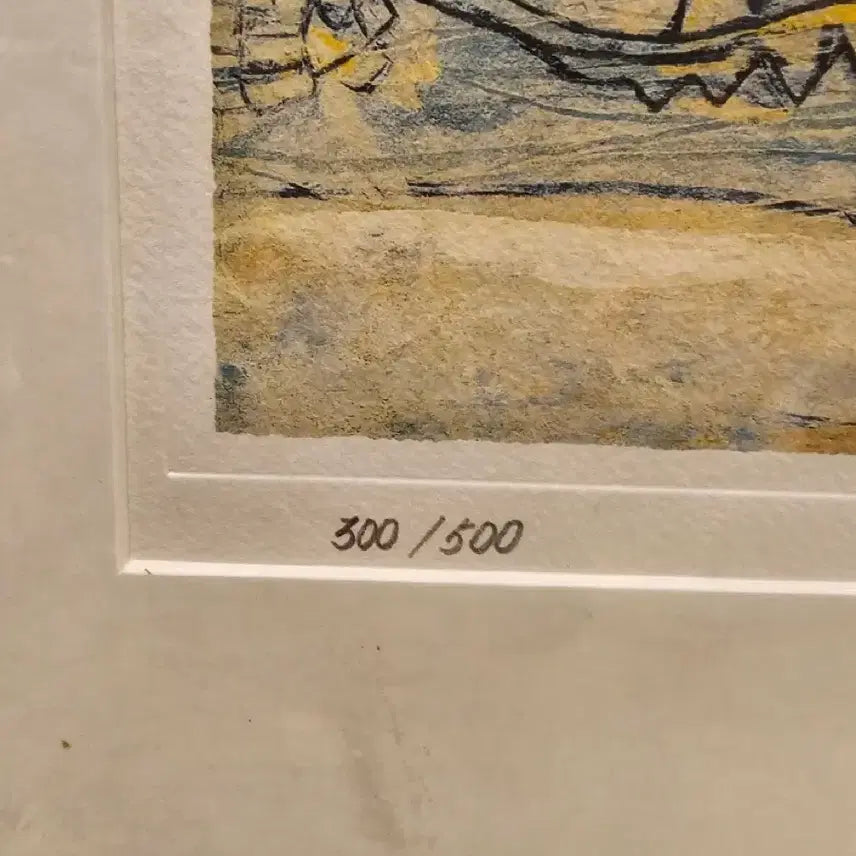 [BUNJANG] Lee Jung-seob Posthumous Print / 이중섭 화백의 사후 판화.