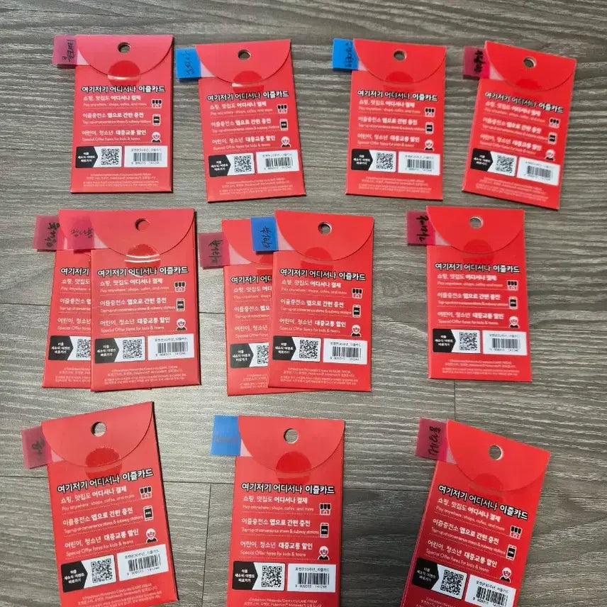 [BUNJANG] Pokemon Izle Transportation Card Sealed / 포켓몬 이즐 교통카드 미개봉 (가격인하)