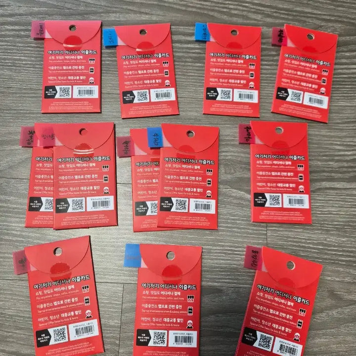 [BUNJANG] Pokemon Izle Transportation Card Sealed / 포켓몬 이즐 교통카드 미개봉 (가격인하)